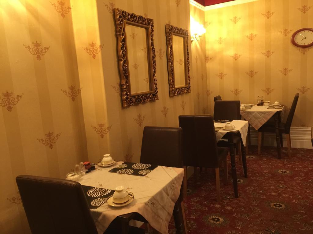 Alvera Court Harrogate