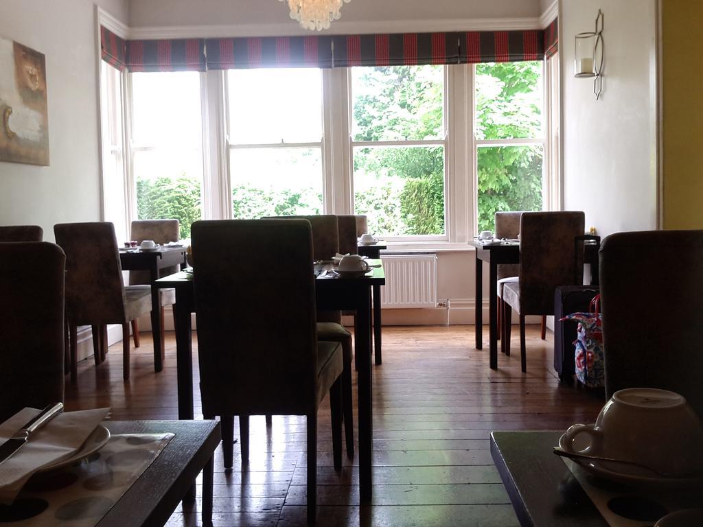 Guest house The Bijou Harrogate