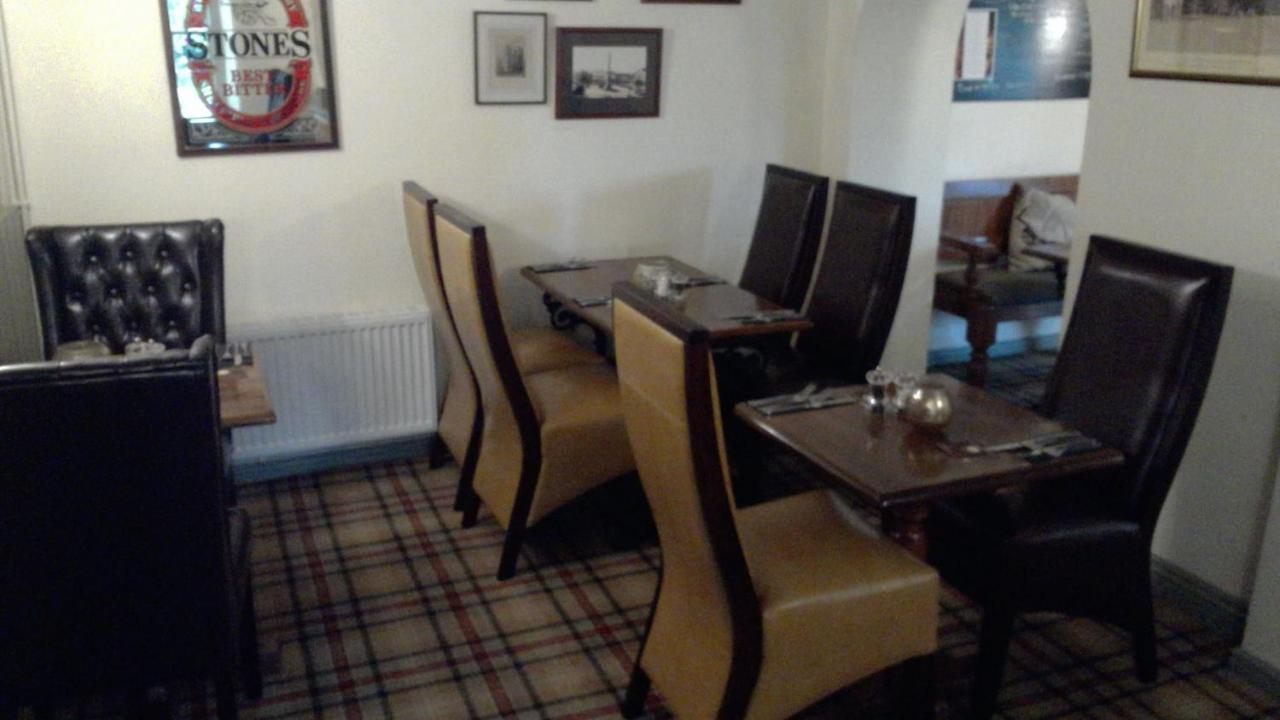 The Masons Arms Hotel Harrogate