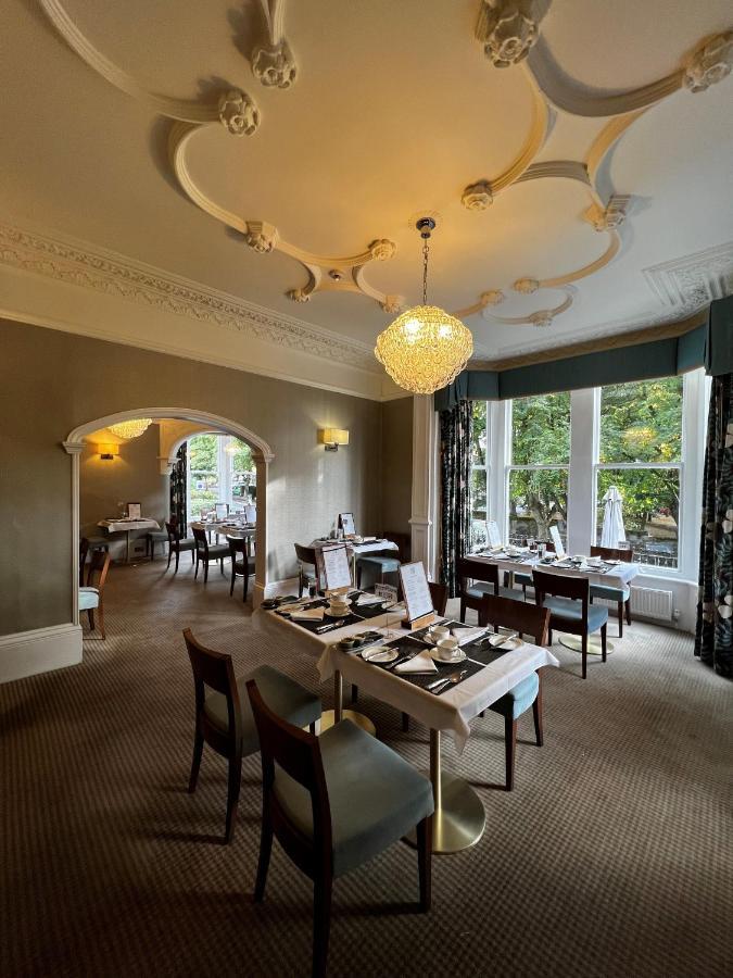 Ascot House Harrogate